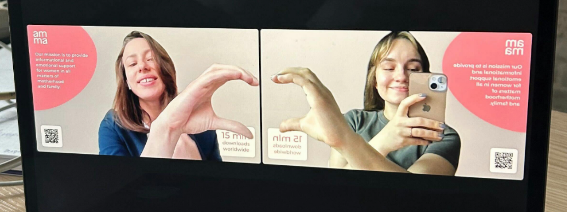 Amma Pregnancy